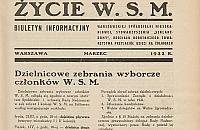O czym "Życie WSM" pisało w styczniu, lutym i marcu 1932 roku?